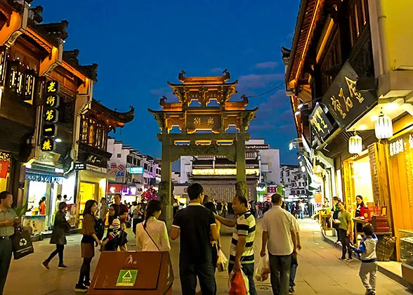 4 Days Private Tour to Huangshan & Hongcun Village — photo 2