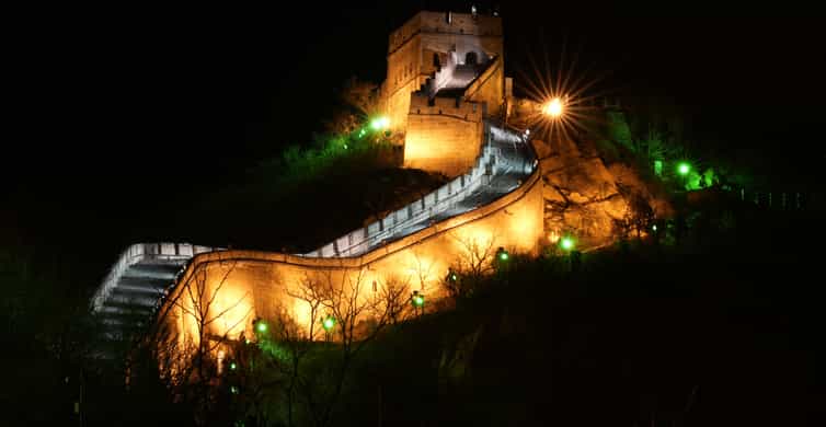Beijing: Private Roundtrip Transfer to Great Wall of China — photo 2