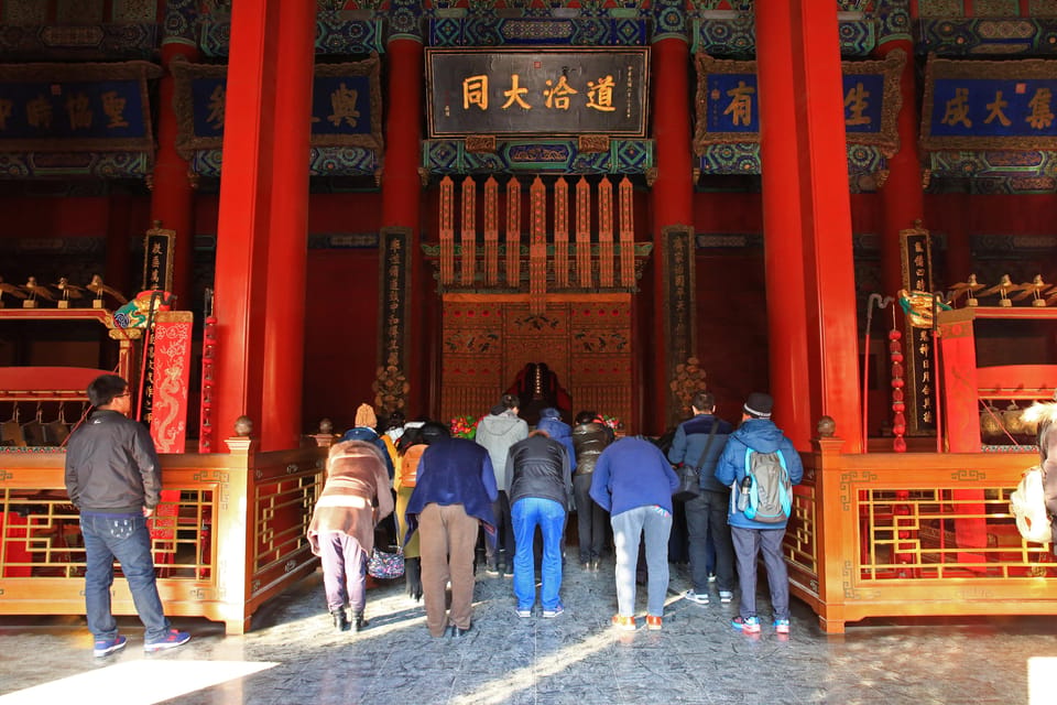 Beijing: Lama Temple, Confucius Temple and Guozijian Museum — photo 2