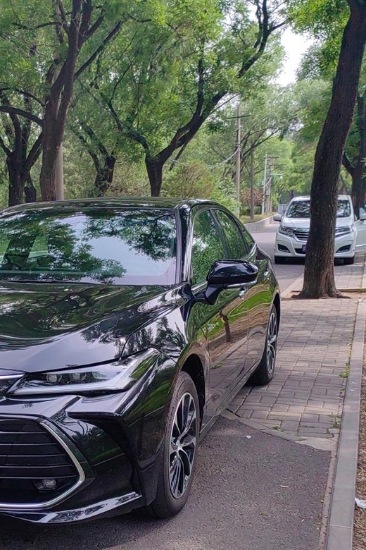 Beijing: Private Arrival Transfer from Airport to Hotel — photo 3