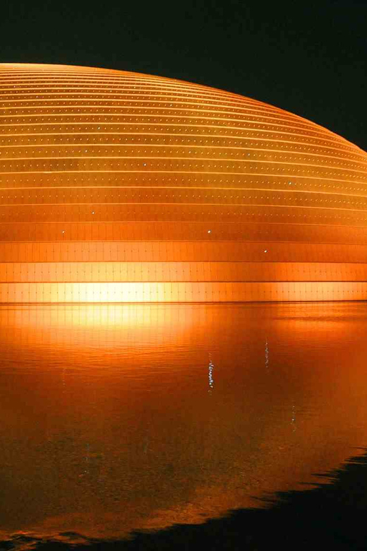 Beijing: Private Sightseeing Nighttime Tour with Transfer — photo 3
