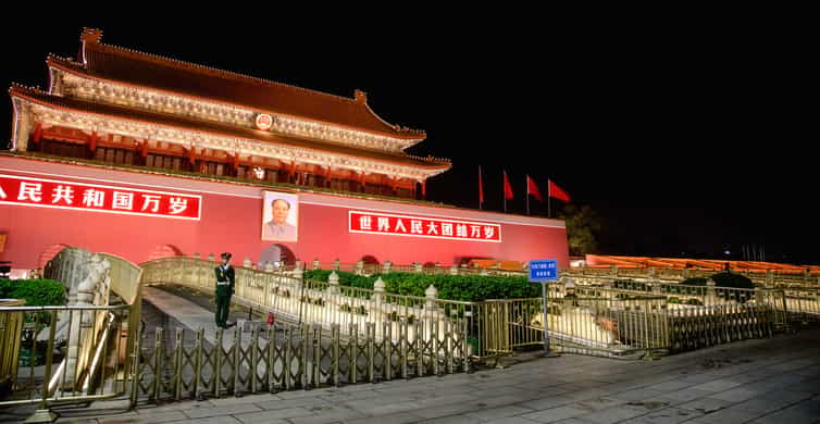 Beijing: Private Sightseeing Nighttime Tour with Transfer — photo 4