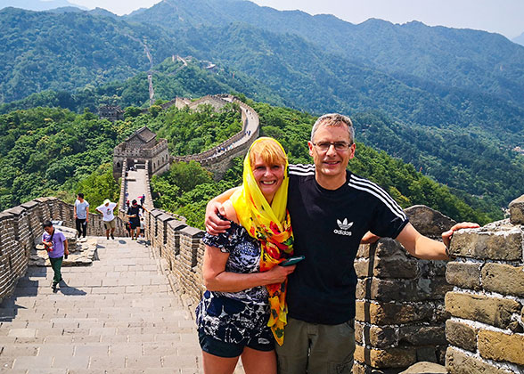 Mutianyu Great Wall, Beijing