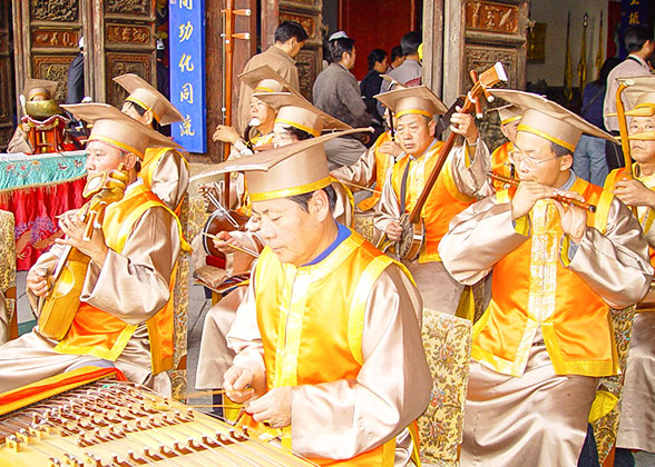 The Ceremony of Confucius