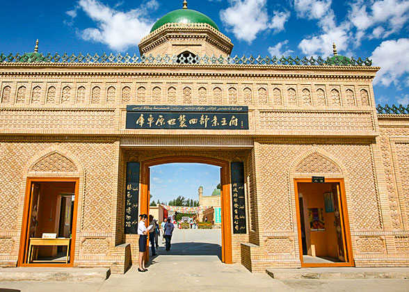 Kuqa Royal Palace