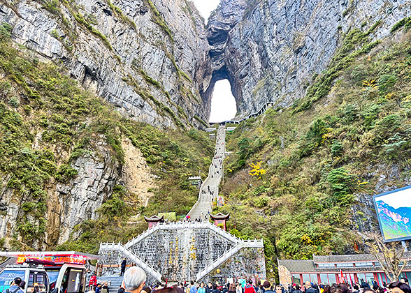 Tianmen Cave, Zhangjiajie