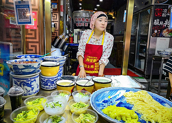 Snack Shop at Muslim Quarter