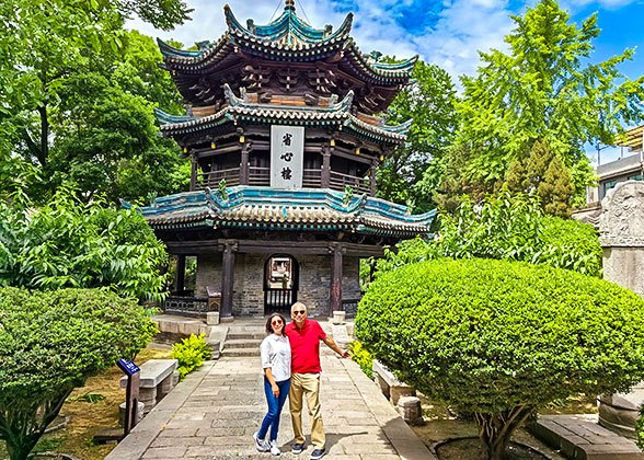 Great Mosque, Xi'an