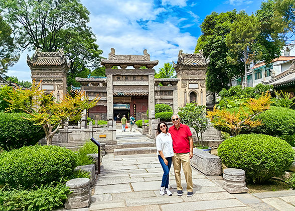 Great Mosque, Xi'an