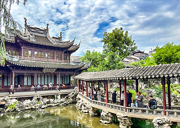Yu Garden